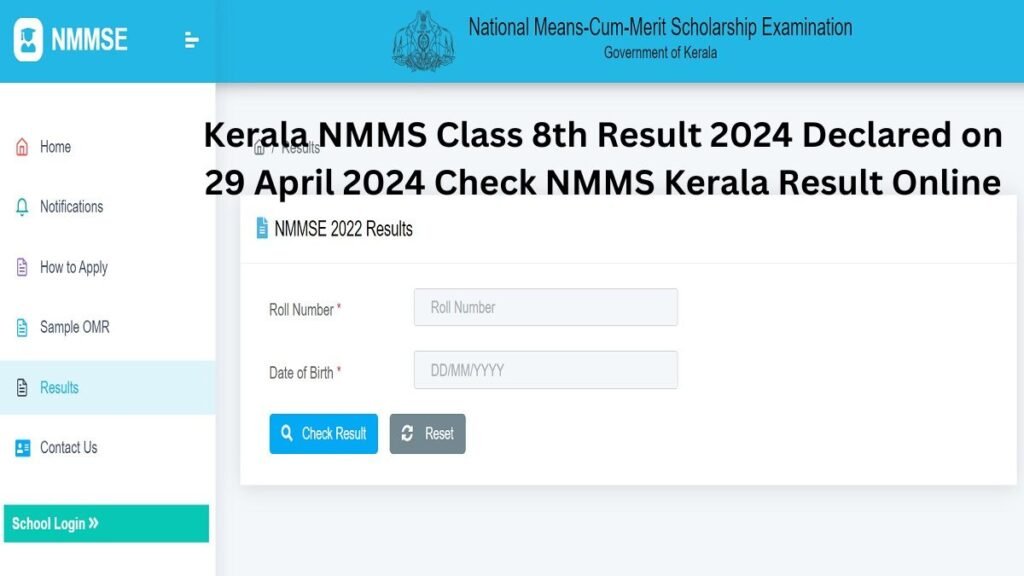 nmmse.kerala.gov.in result 2024 Kerala NMMS Class 8th Result 2024