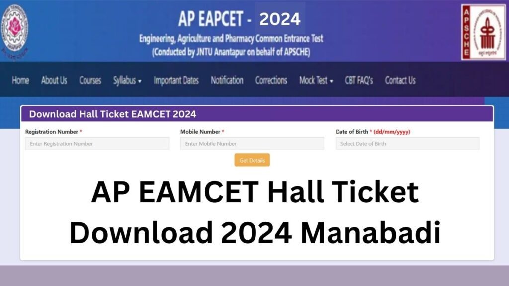 AP EAMCET Hall Ticket Download 2024 Manabadi