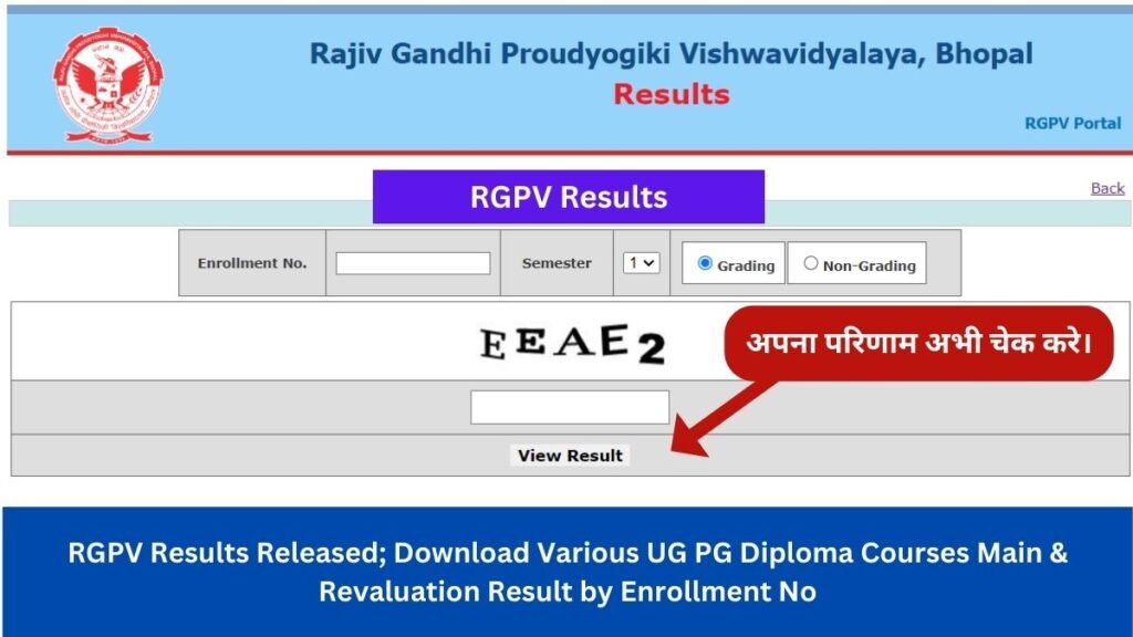 RGPV Results 2024 Released; Download Various UG PG Diploma Courses Main & Revaluation Result by Enrollment No